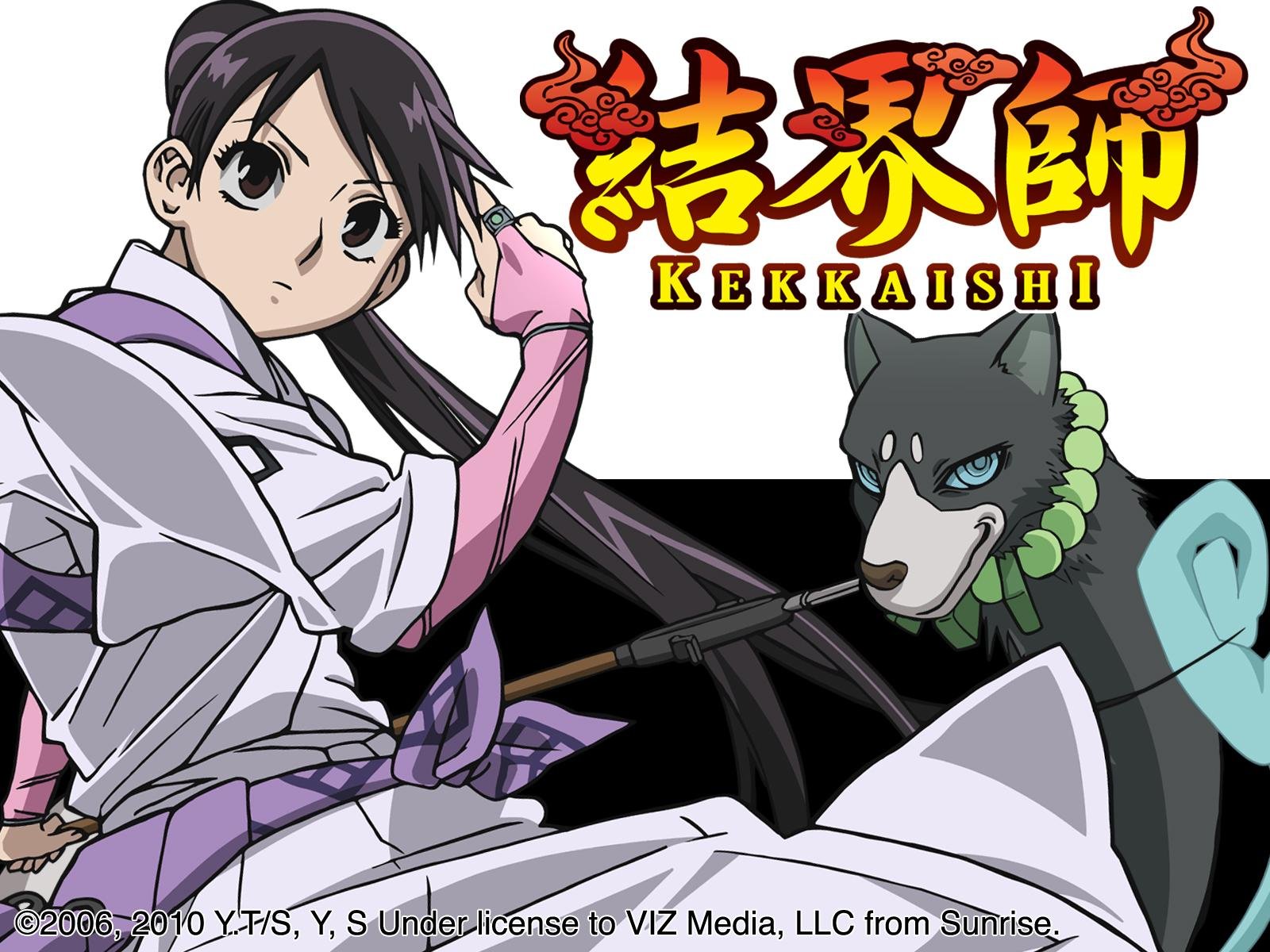 download kekkaishi sub indo